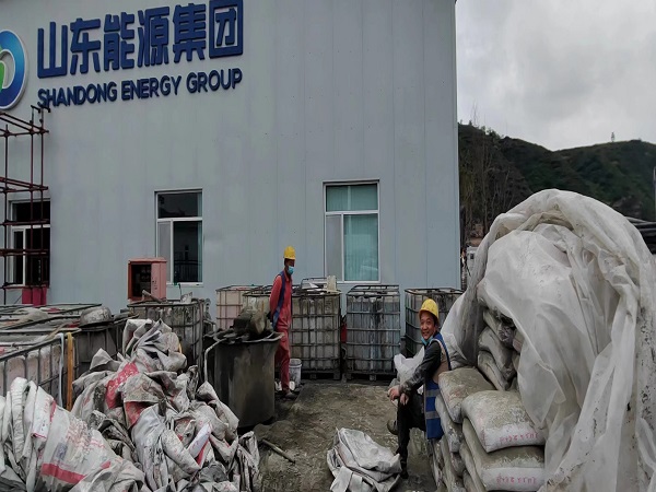 敖汉厂房地面下沉注浆加固