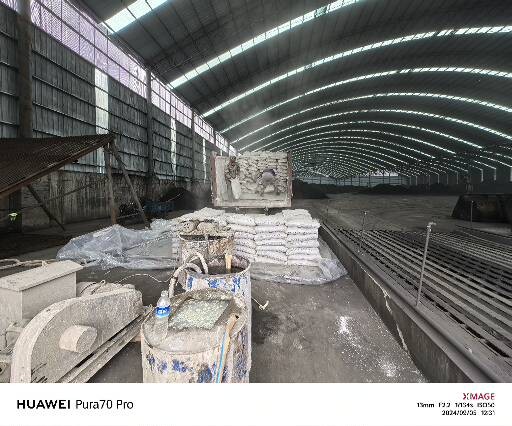 敖汉厂房地面下沉注浆加固施工